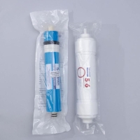 Комплект фильтроэлементов &laquo;Барьер. Профи осмо&raquo;, финиш, 4-5 ступени