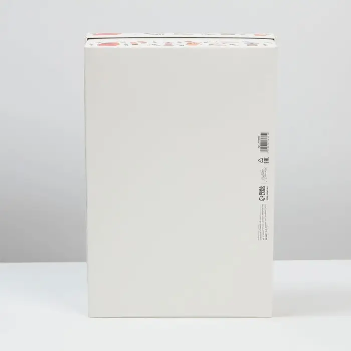 Коробка подарочная новогодняя складная &laquo;Хюгге&raquo;, 30 х 20 х 9 см, Новый год