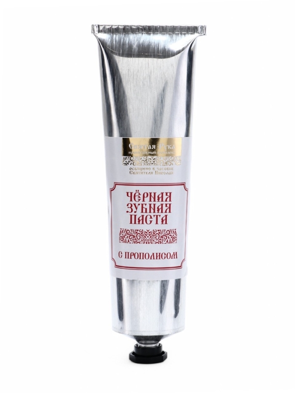 Паста зубная с прополисом, Паста зубная с прополисом, "Святая рука", 100 мл