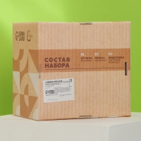 Кружка &laquo;Выбирай счастье&raquo; с ложкой и подставкой, 300 мл