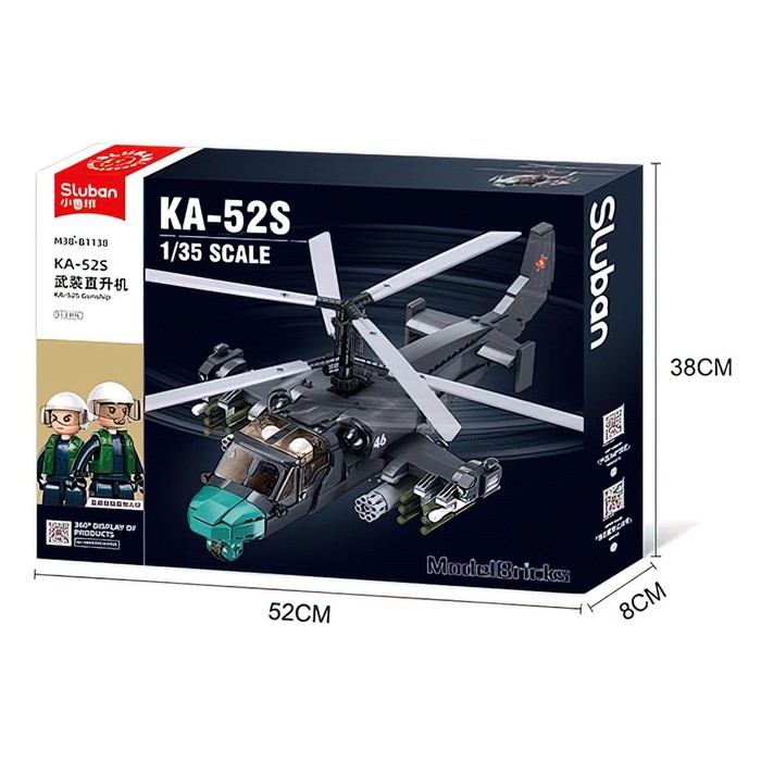 Конструктор Модельки &laquo;Вертолёт КА-52С&raquo;, 1:35, 913 деталей