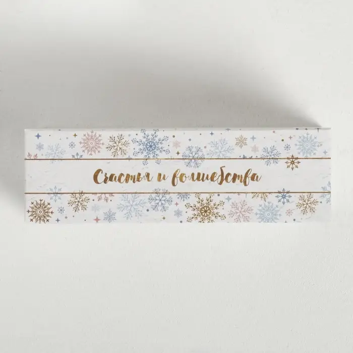 Коробочка для макарун новогодняя &laquo;Снежинки&raquo;, 18&times;5.5&times;5.5 см
