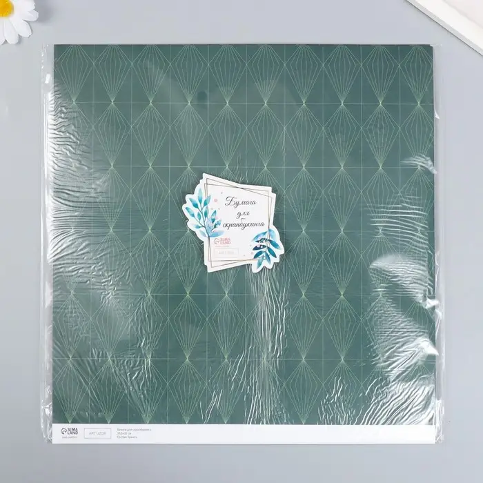 Бумага для скрапбукинга "Кристаллы на зелёном" плотность 180 гр 30,5х32 см