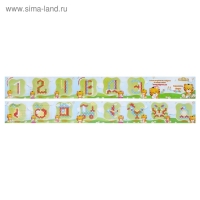 Мозаика, 260 элементов + книжка с примерами, МИКС Мозаика, 260 элементов + книжка с примерами, МИКС