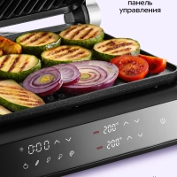 Электрогриль двусторонний КТ-4616 - 2000 Вт