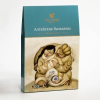 Подарочный набор Altay Seligor, женская линия: бальзам &laquo;Идиллия&raquo;, бальзам &laquo;Милава&raquo; на меду, 2 флакона по 100 мл