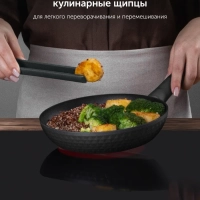 Кухонная утварь набор из 5 предметов Kontur 5N