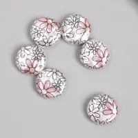 Бусина для творчества пластик "Жемчужный плоский круг с ромашками" 0,5х1,6х1,6 см