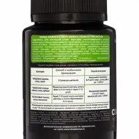 Подкормка для растений "Реаниматор корней" Мультиформула , 100мл