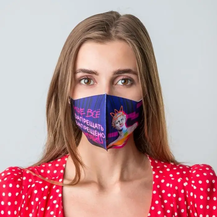 Маска из неопрена многоразовая, защитная, &laquo;Венера&raquo;