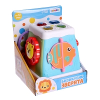 Музыкальная развивающая игрушка &laquo;Бизикубик&raquo;, звуковые и световые эффекты