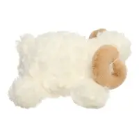 Мягкая игрушка "Барашек", 23 см