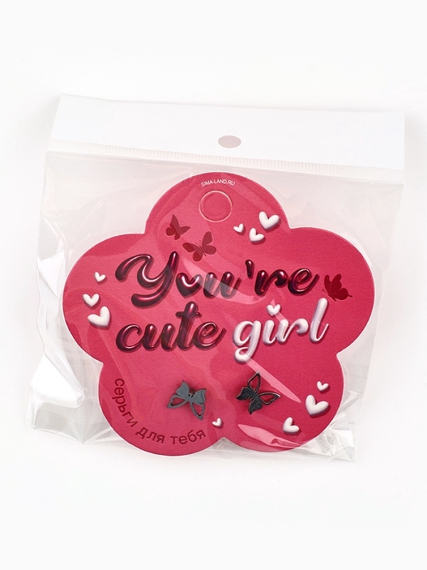 Серьги гвоздики &ldquo;Cute girl&rdquo;, 0,95 см