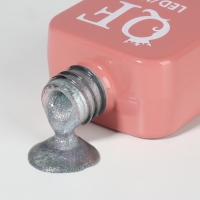 Гель лак для ногтей &laquo;CAT`S EYE PEARL&raquo;, 3-х фазный, 10 мл, LED/UV, цвет серебристый (59)