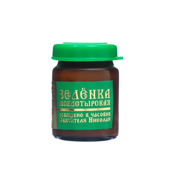 Зеленка монастырская Зеленка монастырская "Святая Рука", 10 мл