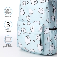 Набор рюкзак школьный из текстиля на молнии, 3 кармана, пенал, цвет бирюзовый