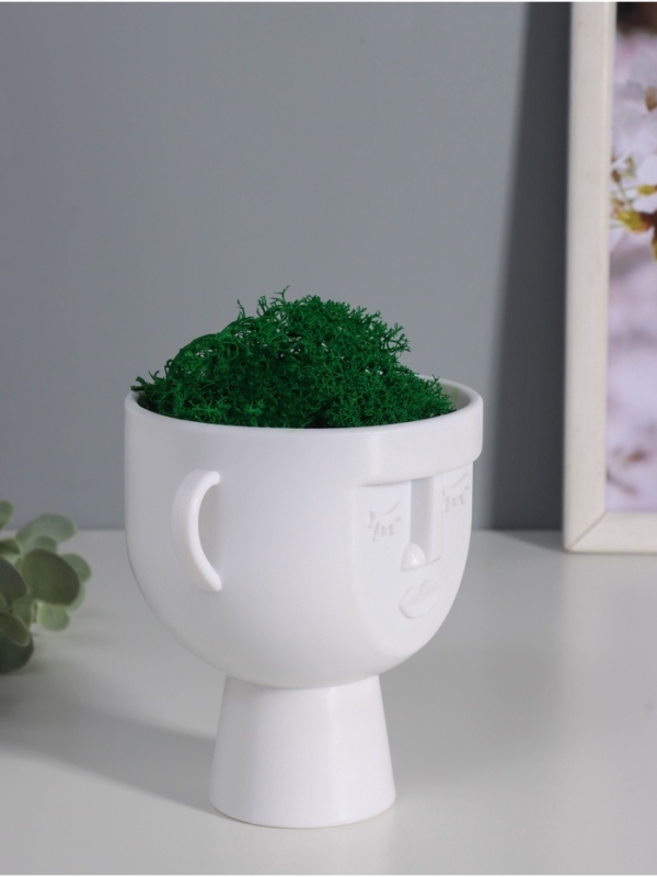 Кашпо пластиковое "Чаша" 10,5*9*11,5 см белый