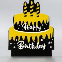 Коробка денежный сюрприз 13 х 13 х 11 см