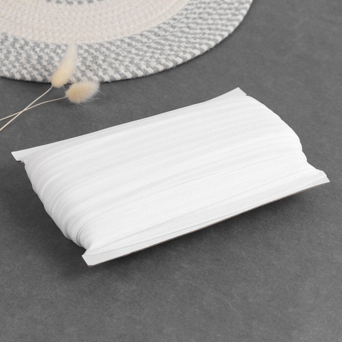 Резинка окантовочная, блестящая, 15 мм &times; 50 м, цвет белый