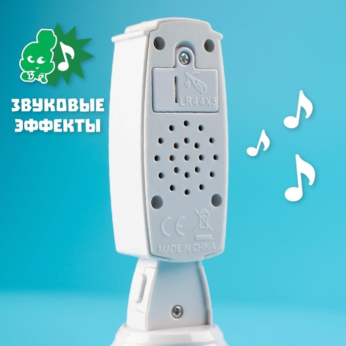 Светофор с карточками Фиксики &laquo;Фикси Светофор&raquo;