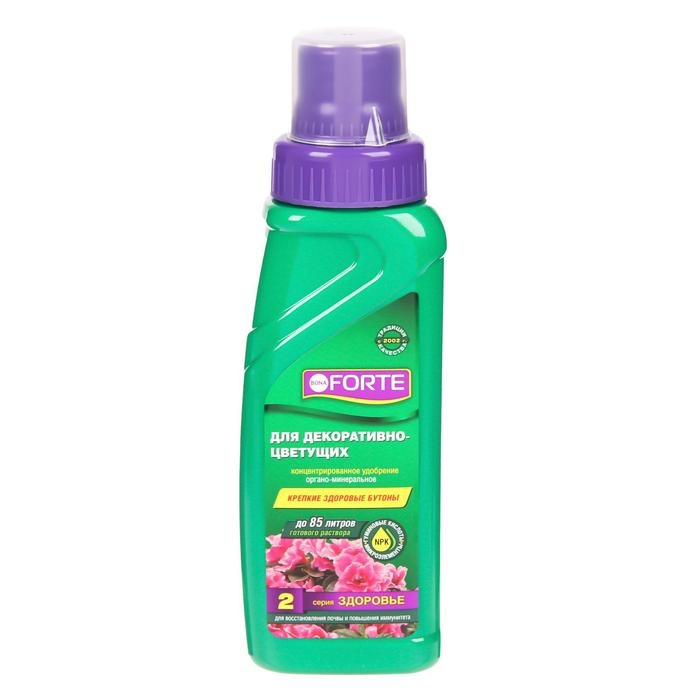 Удобрение для декоративно-цветущих растений Bona Forte, 2 в 1, флакон, 285 мл