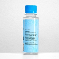 Глицерин пищевой &laquo;КондиМир&raquo;, 150 г