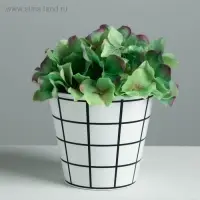 Кашпо для цветов &laquo;Черно-белая клетка&raquo;, 0,8 л, 11 х 12 см