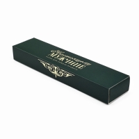 Подарочная ручка в пенале "Настоящему мужчине", синяя паста, 1.0 мм