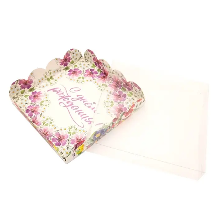 Коробка для печенья, &laquo;Тебе&raquo;, 15&times;15&times;3 см