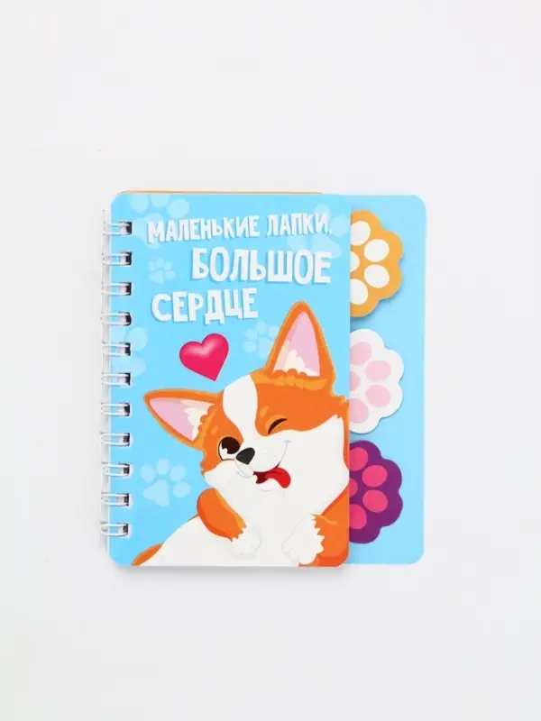 Блокнот с разделителями А7, 40 л "Корги"