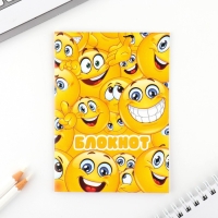 Подарочный набор блокнот и магнитные закладки 2 шт. &laquo;Поздравляю&raquo;