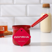 Турка Доляна &laquo;Мрамор рэд&raquo;, 400 мл, d=8 см, пластиковая ручка, антипригарное покрытие, индукция, цвет красный