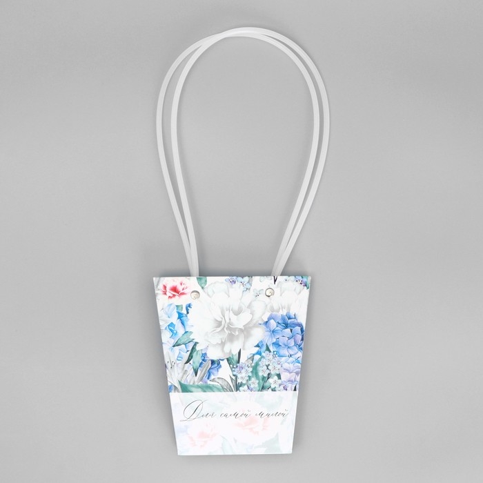 Переноска для цветов &laquo;Чувства&raquo;, 13.5 х 15 х 9.5 см