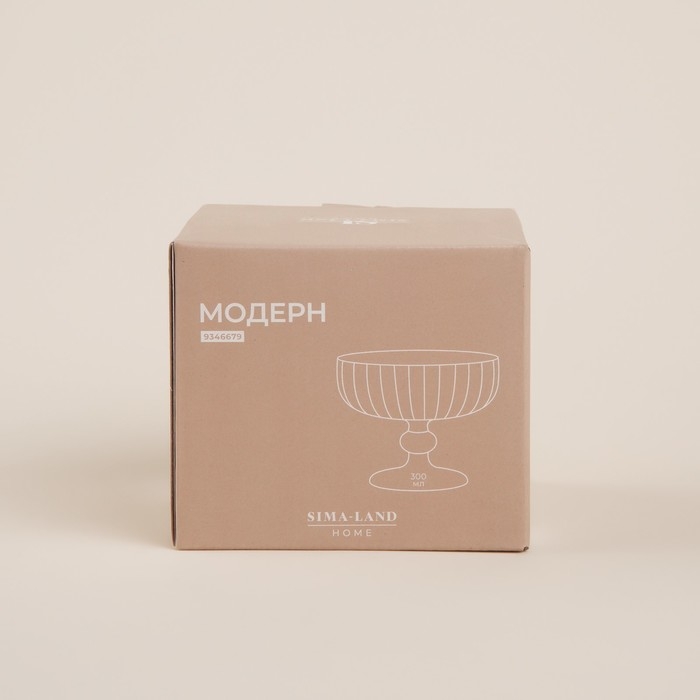 Креманка стеклянная SL Home «Модерн», 300 мл, 12×10 см, цвет прозрачный Креманка стеклянная SL Home «Модерн», 300 мл, 12×10 см, цвет прозрачный