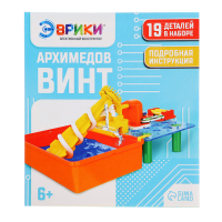 Электронный конструктор &laquo;Архимедов винт&raquo;, 19 деталей