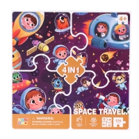 Пазлы 4 в 1 &laquo;Космическое приключение&raquo;, 25, 36, 49, 64 элемента
