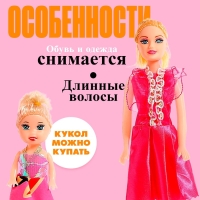 Кукла-модель &laquo;Оля&raquo; с дочкой, с аксессуарами, МИКС