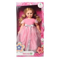 Кукла &laquo;Милана праздничная 1&raquo; со звуковым устройством, 70 см