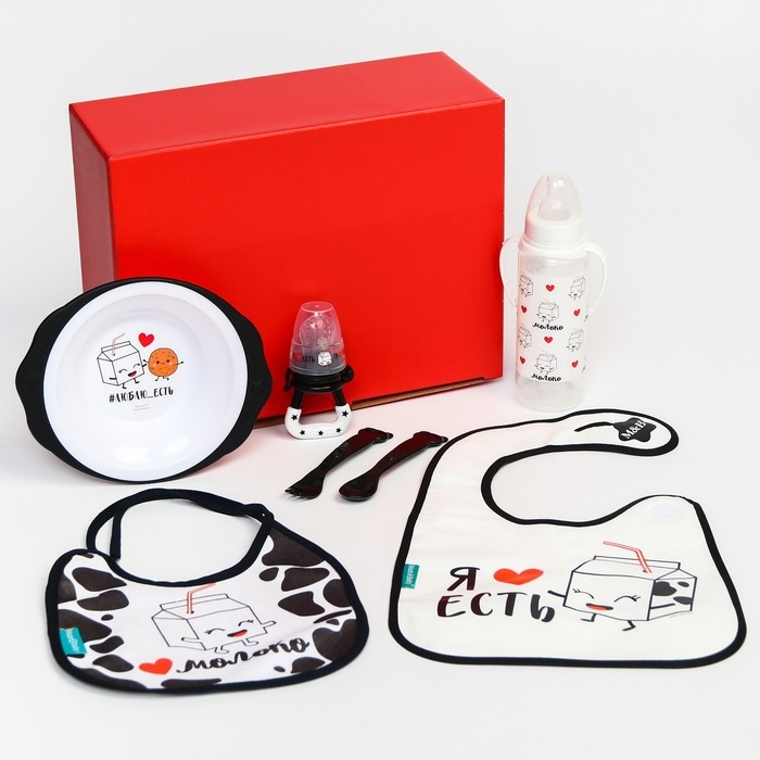 Подарочный набор &laquo;Люблю молоко&raquo; 7 в 1: бутылочка, нагрудник 2 шт., ниблер, набор посуды: тарелка, вилка, ложка