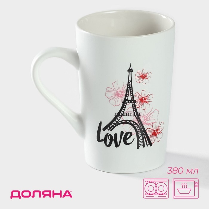 Кружка фарфоровая Доляна &laquo;Любовь в париже&raquo;, 380 мл, цвет белый