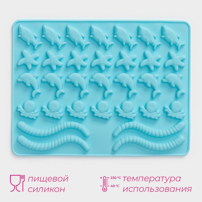 Форма для мармелада Доляна &laquo;Морские сладости&raquo;, силикон, 22,3&times;17,2 см, 32 ячейки (2,7&times;2 см), цвет голубой