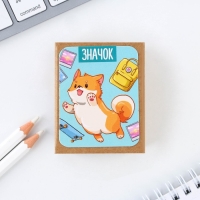 Значок деревянный &laquo;Песик&raquo;, 3,4 х 3,5 см