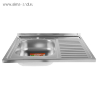 Мойка кухонная Accoona AC6080-L, накладная, левая, толщина 0.6 мм, 800х600х165 мм, декор Мойка кухонная Accoona AC6080-L, накладная, левая, толщина 0.6 мм, 800х600х165 мм, декор