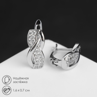 Серьги со стразами &laquo;Магия&raquo; бесконечность, цвет белый в серебре