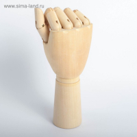 Модель деревянная художественная Манекен "Рука мужская правая" 31 см