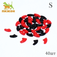 Когти накладные "Дуэт-Антицарапки" (40 шт), размер S, чёрные-красные Когти накладные "Дуэт-Антицарапки" (40 шт), размер S, чёрные-красные