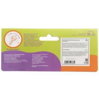 Погремушка &laquo;Бутылочка&raquo;, Крошка Я