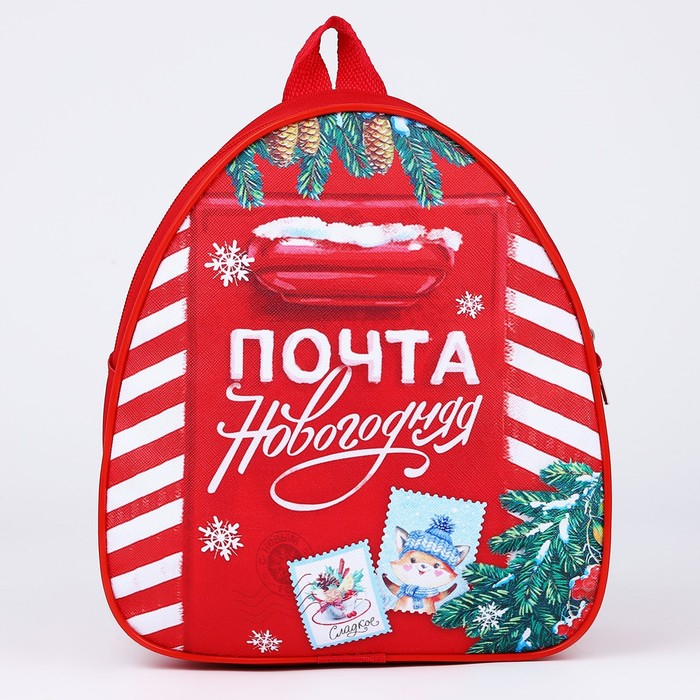 Рюкзак детский &laquo;Новогодняя почта&raquo;, отдел на молнии, цвет красный, на новый год