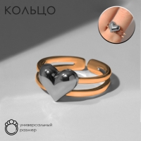 Кольцо &laquo;Сердце&raquo; дуо нитей, цвет серебристый в золоте, безразмерное