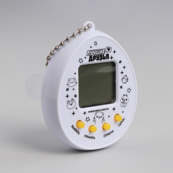 Электронная игра &laquo;Давай играть?&raquo;,168 персонажей, на блистере